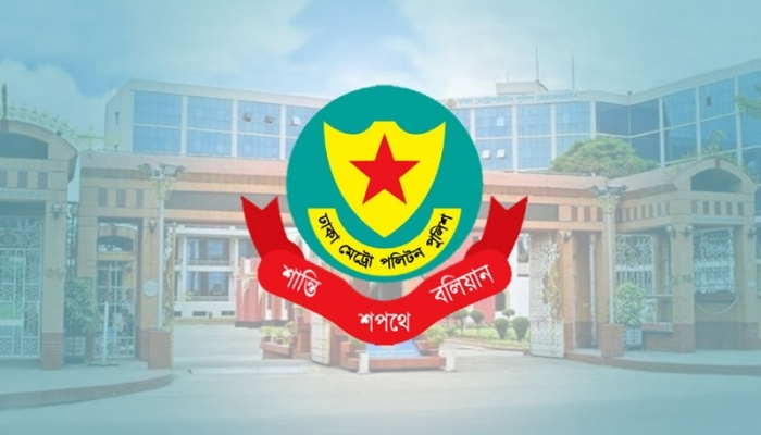 অপ্রয়োজনীয় হর্ন বন্ধে ডিএমপির নতুন নির্দেশনা